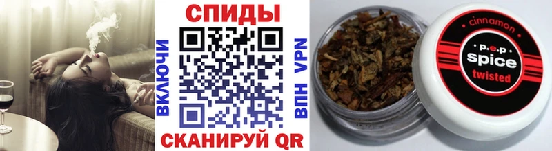 сколько стоит  Ногинск  ОМГ ОМГ как войти  БУТИРАТ BDO 
