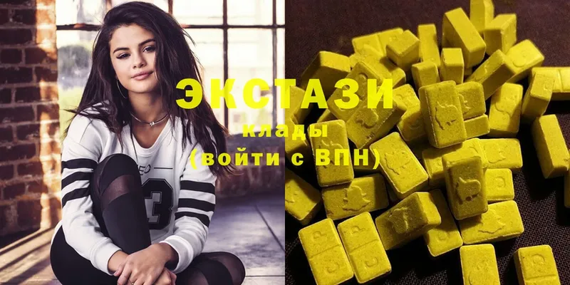 Ecstasy таблы  цены   Ногинск 