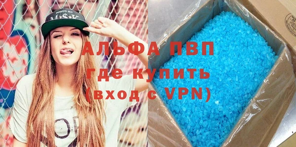 героин Медногорск