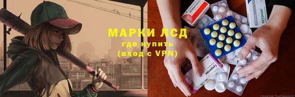 бошки Михайловск