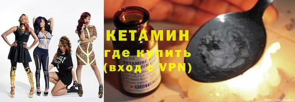 марихуана Михайловка