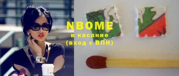 ешки Медвежьегорск
