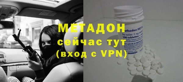 эйфоретик Мегион