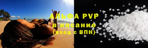 эйфоретик Мегион