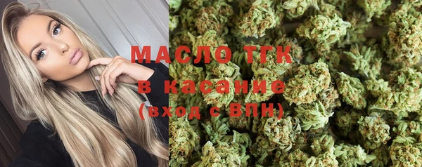 героин Медногорск