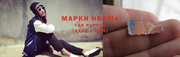 ешки Медвежьегорск