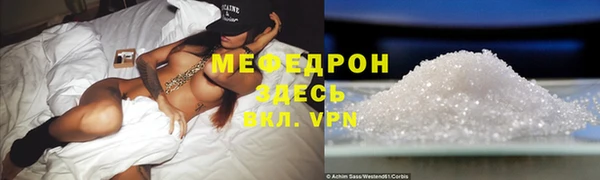 ешки Медвежьегорск