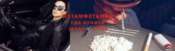 эйфоретик Мегион