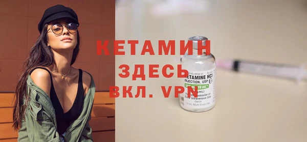 героин Медногорск