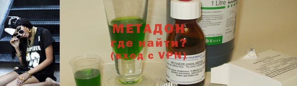 ешки Медвежьегорск