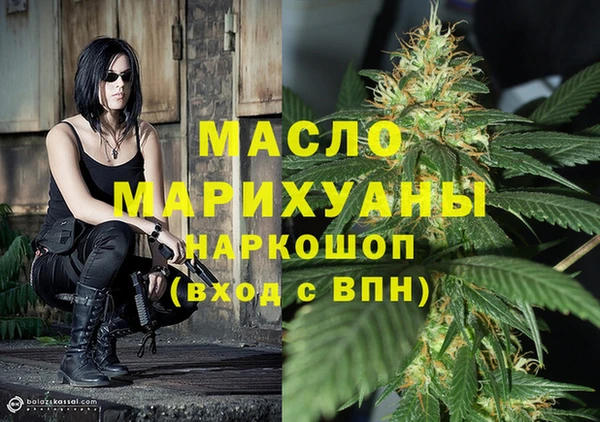 ешки Медвежьегорск