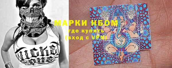 эйфоретик Мегион