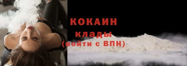 ешки Медвежьегорск