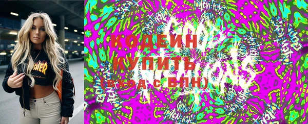 твердый Орехово-Зуево
