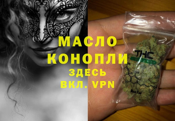 эйфоретик Мегион