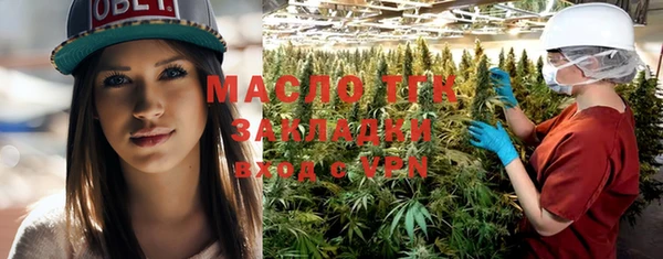 бошки Михайловск