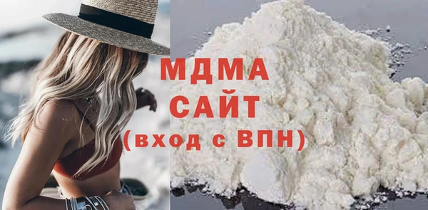 героин Медногорск
