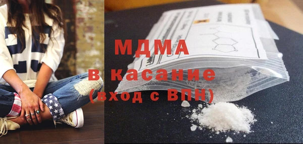 эйфоретик Мегион