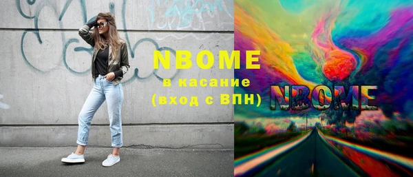 эйфоретик Мегион