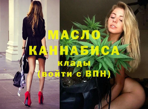 ешки Медвежьегорск
