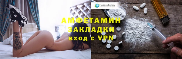 ешки Медвежьегорск