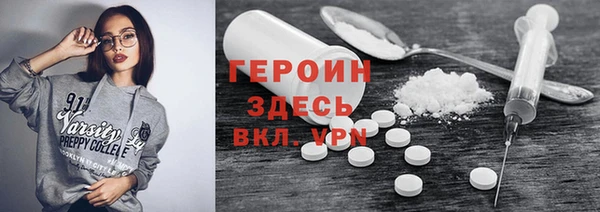 ешки Медвежьегорск