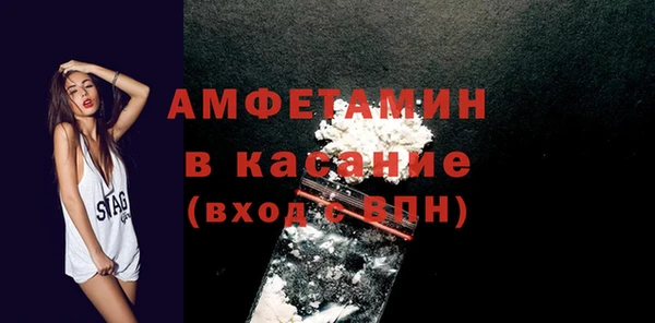 героин Медногорск