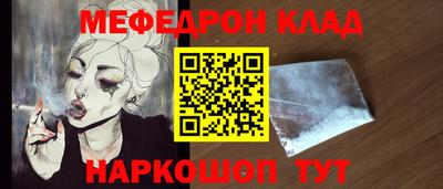дурь Донской
