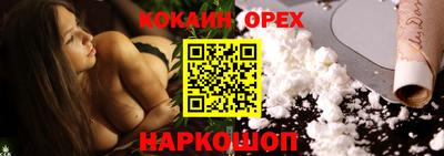 дурь Донской