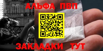 MDMA Premium VHQ Дубна