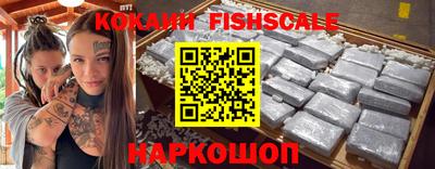 дурь Донской