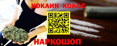 MDMA Premium VHQ Дубна