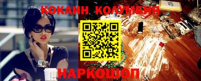 MDMA Premium VHQ Дубна