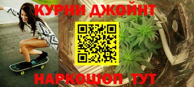 MDMA Premium VHQ Дубна