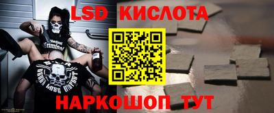 дурь Донской