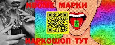 MDMA Premium VHQ Дубна