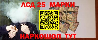 дурь Донской