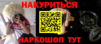 MDMA Premium VHQ Дубна