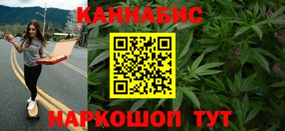 дурь Донской