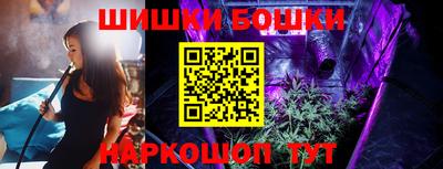 метамфетамин Донецк