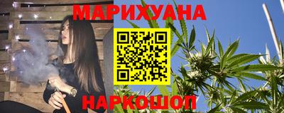 дурь Донской
