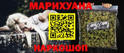 дурь Донской