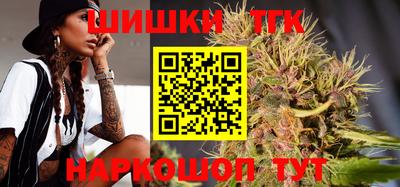 MDMA Premium VHQ Дубна