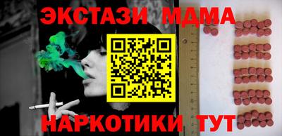 дурь Донской