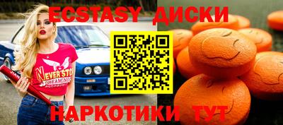 дурь Донской