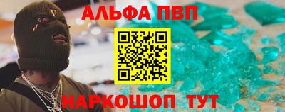 MDMA Premium VHQ Дубна