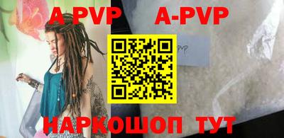 MDMA Premium VHQ Дубна