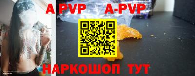 MDMA Premium VHQ Дубна