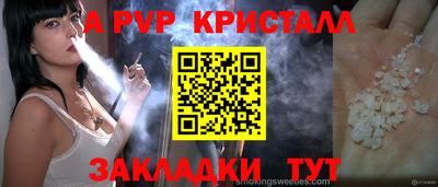 MDMA Premium VHQ Дубна