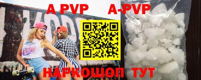 дурь Донской